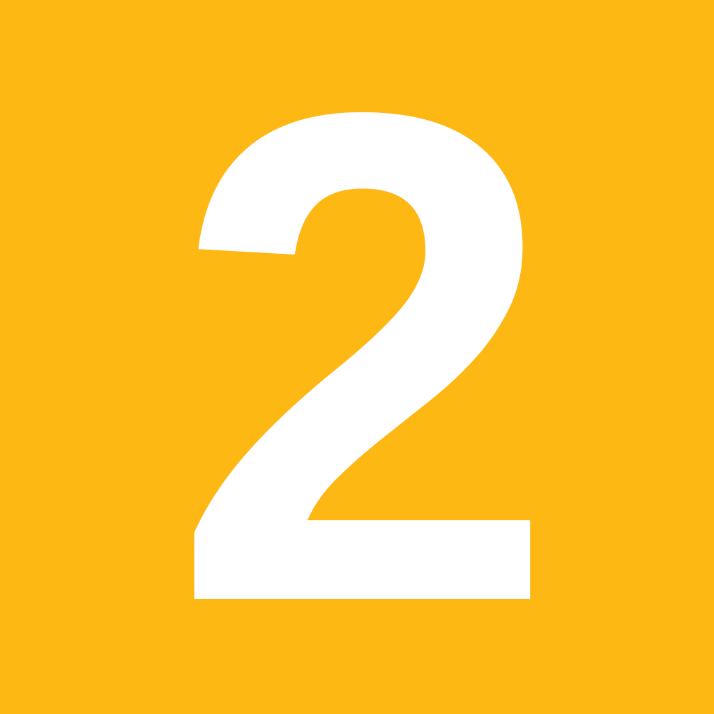 בשביל העברית - בחינת מיון - פרק 2